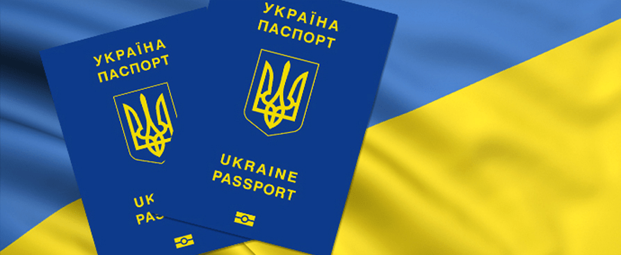 РЕГИСТРАЦИЯ ПО МЕСТУ ЖИТЕЛЬСТВА КИЕВ