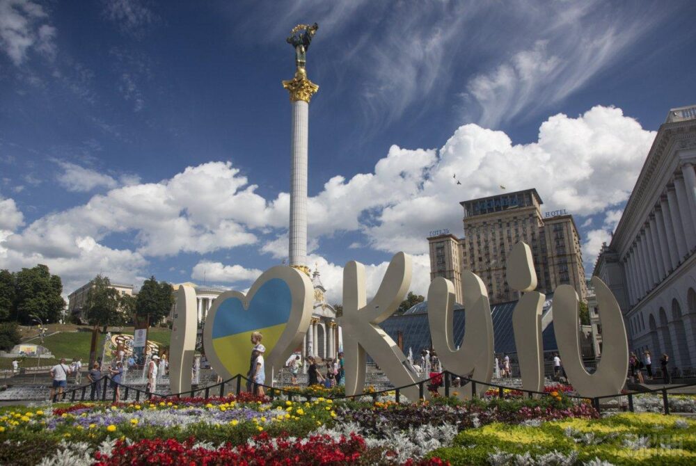 ПРОПИСКА ДНЕПРОВСКИЙ РАЙОН КИЕВ