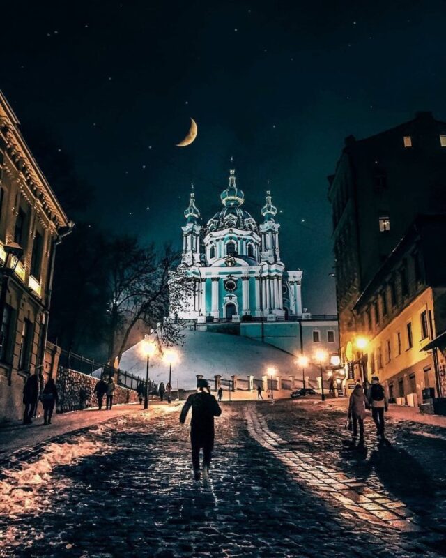 ПРОПИСКА В КИЕВЕ ОТЗЫВЫ