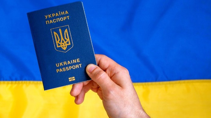 РЕГИСТРАЦИЯ ПО МЕСТУ ЖИТЕЛЬСТВА КИЕВ