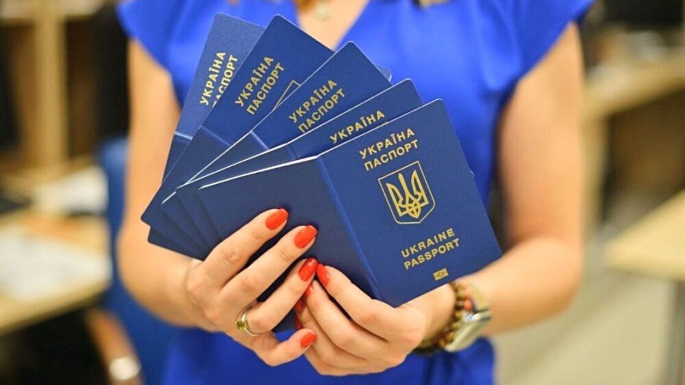 СТОИМОСТЬ ЗАГРАНПАСПОРТА КИЕВ