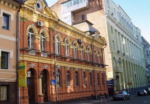 ЗАГРАНПАСПОРТ КИЕВ СДЕЛАТЬ