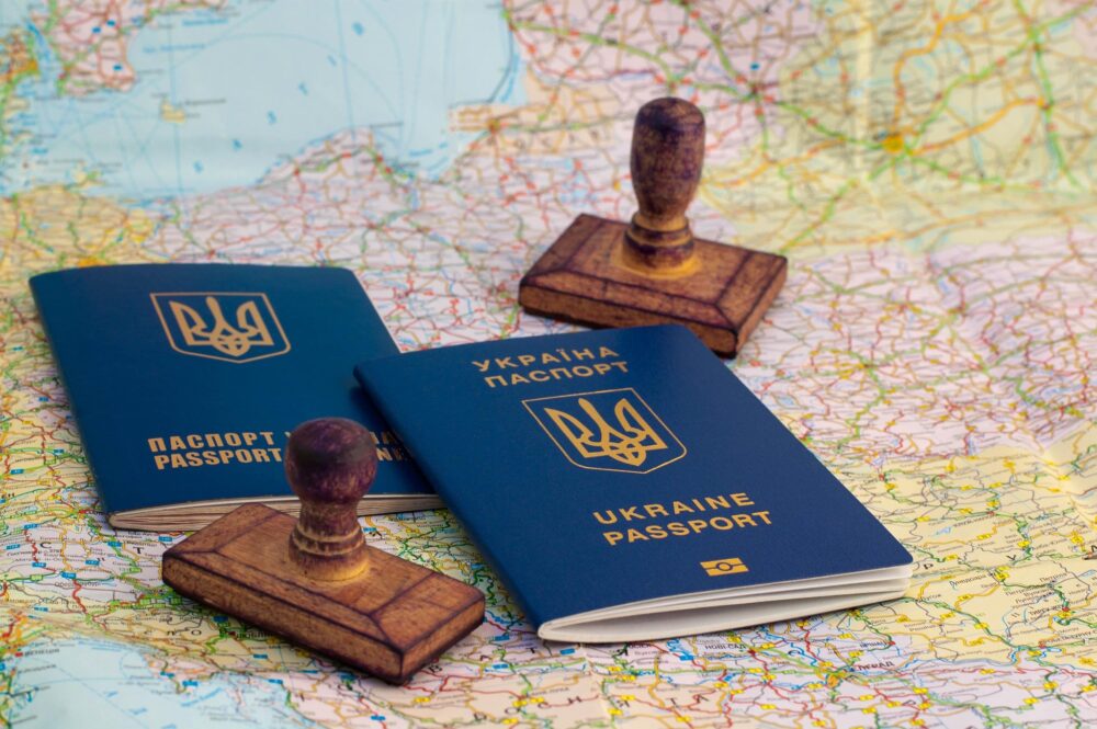 ЗАГРАНПАСПОРТ КИЕВ ПОЗНЯКИ