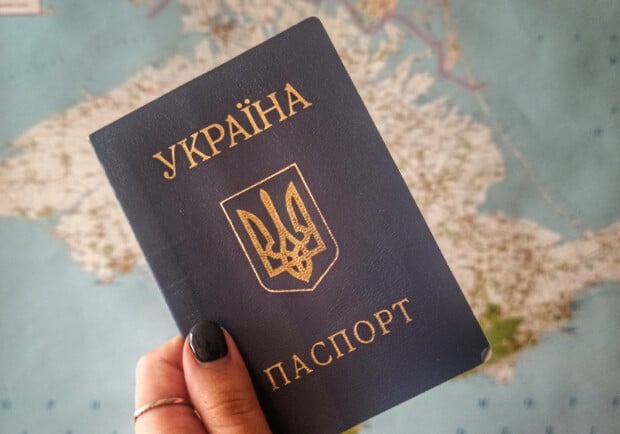 КИЕВ ЗАГРАНПАСПОРТ СРОЧНО