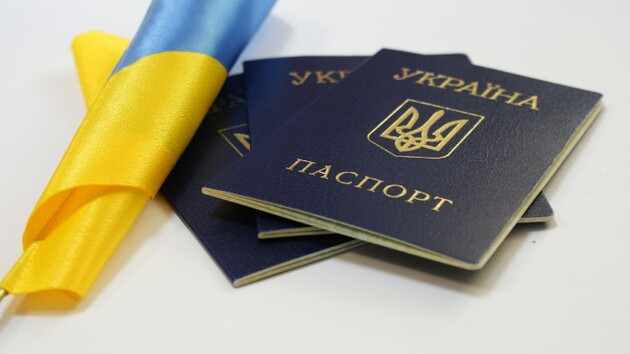 ЗАГРАНПАСПОРТ КИЕВ СРОЧНО ЗА 3 ДНЯ