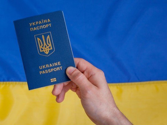 ЗАГРАНПАСПОРТ КИЕВ ШЕВЧЕНКОВСКИЙ РАЙОН