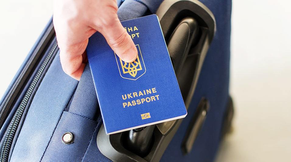 ЗАГРАНПАСПОРТ КИЕВ ШЕВЧЕНКОВСКИЙ РАЙОН