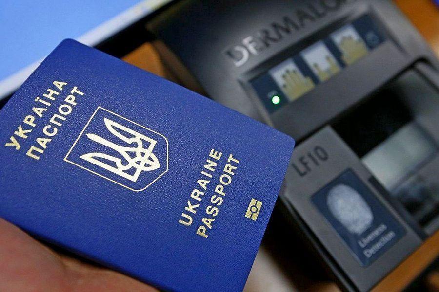 ОФОРМЛЕНИЕ ЗАГРАНПАСПОРТА В КИЕВЕ