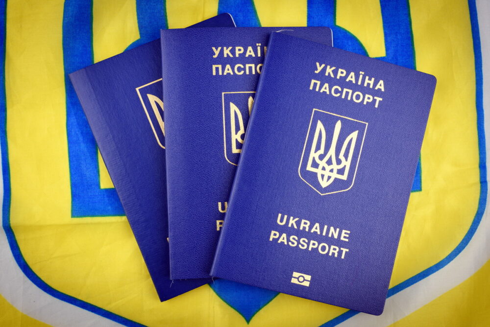 ЗАГРАНПАСПОРТ КИЕВ ЦЕНА СРОЧНО