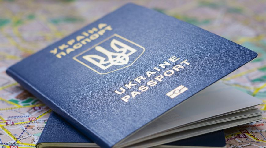 КИЕВ ЗАГРАНПАСПОРТ СРОЧНО
