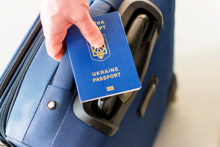 ЗАГРАНПАСПОРТ СРОЧНО КИЕВ ЦЕНА
