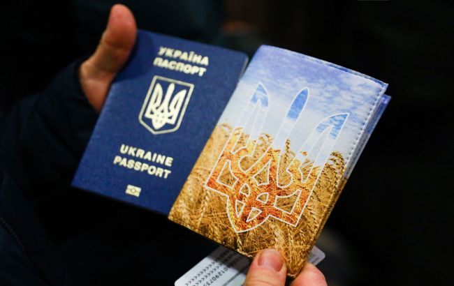 СДЕЛАТЬ ЗАГРАНПАСПОРТ КИЕВ ЦЕНА