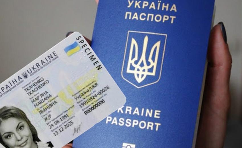 ЗАГРАНПАСПОРТ КИЕВ СДЕЛАТЬ