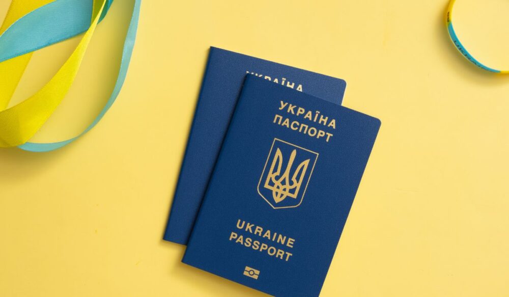 ЗАГРАНПАСПОРТ КИЕВ СРОЧНО ЗА 3 ДНЯ