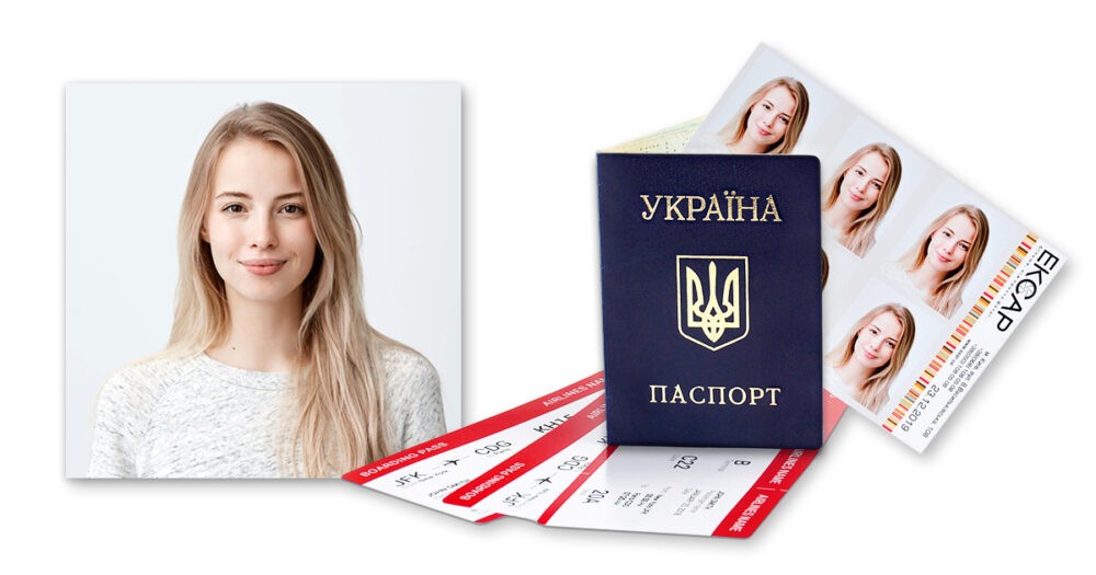 ОФОРМЛЕНИЕ ЗАГРАНПАСПОРТА КИЕВ ЦНАП