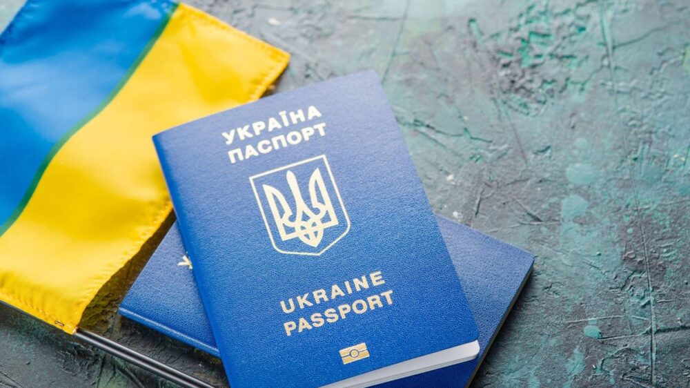 ПОЛУЧИТЬ ЗАГРАНПАСПОРТ КИЕВ
