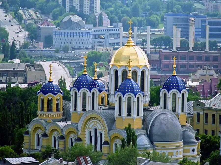 ВРЕМЕННАЯ ПРОПИСКА КИЕВ ОТЗЫВЫ