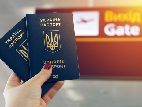 ЗАГРАНПАСПОРТ БИОМЕТРИЧЕСКИЙ КИЕВ