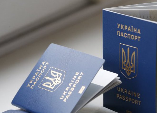 ЗАГРАНПАСПОРТ В КИЕВЕ СДЕЛАТЬ