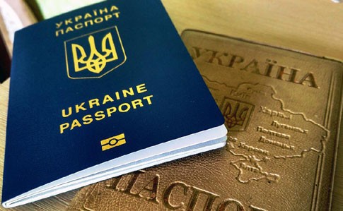 СДЕЛАТЬ ЗАГРАНПАСПОРТ ПОЗНЯКИ