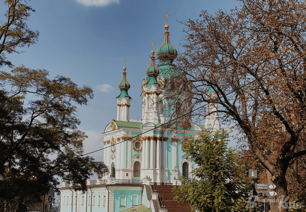 КОНСУЛЬТАЦИЯ ВРЕМЕННАЯ ПРОПИСКА В КИЕВЕ