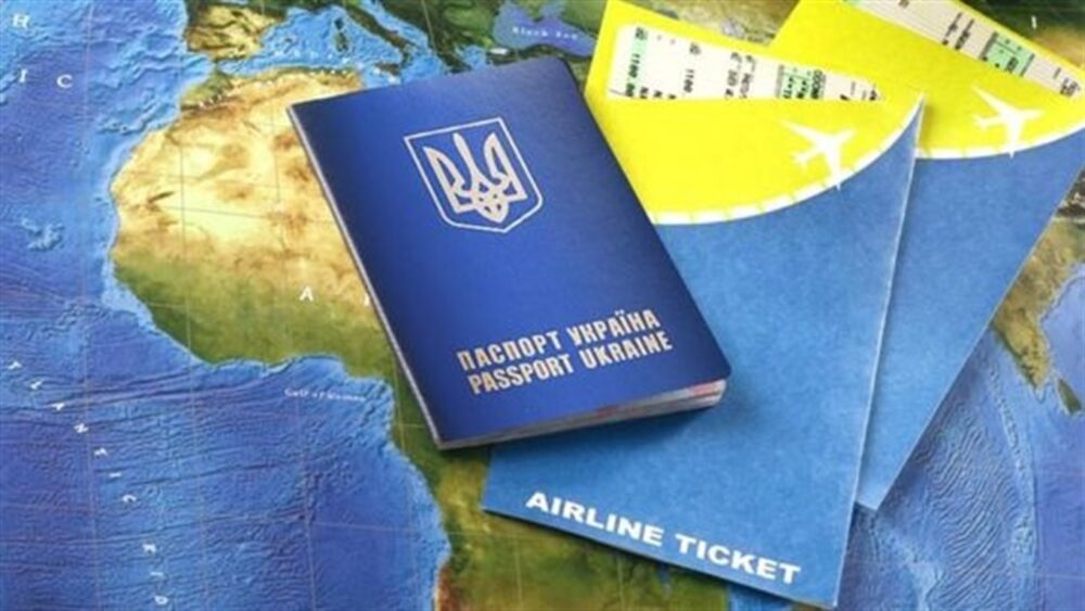 ЗАГРАНПАСПОРТ В КИЕВЕ СДЕЛАТЬ