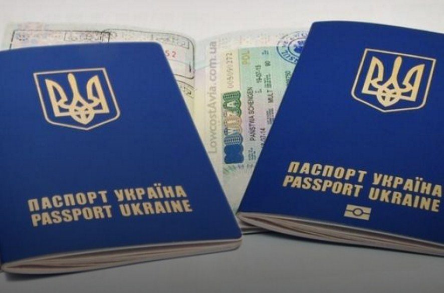 ЗАГРАНПАСПОРТ ПЕЧЕРСК