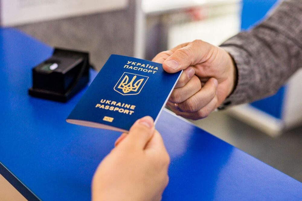 ЗАГРАНПАСПОРТ КИЕВ ПЕЧЕРСК