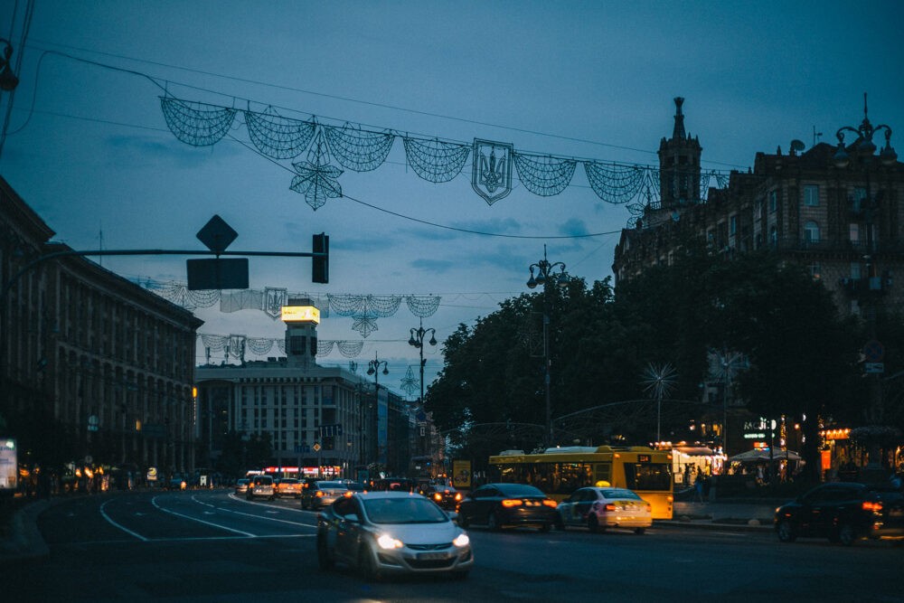 СРОЧНО ПРОПИСКА В КИЕВЕ КУПИТЬ